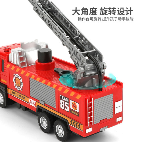 儿童消防车玩具救援车男孩大号仿真汽车模变形云梯工程车圣诞礼物 - 图1