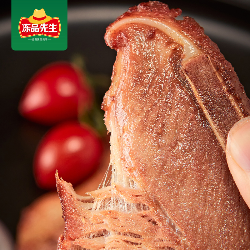 安井手抓扇子骨 原切猪肉扇子骨冷冻半成品预制菜美食,淘宝优惠券,粉丝福利购,淘宝优惠卷