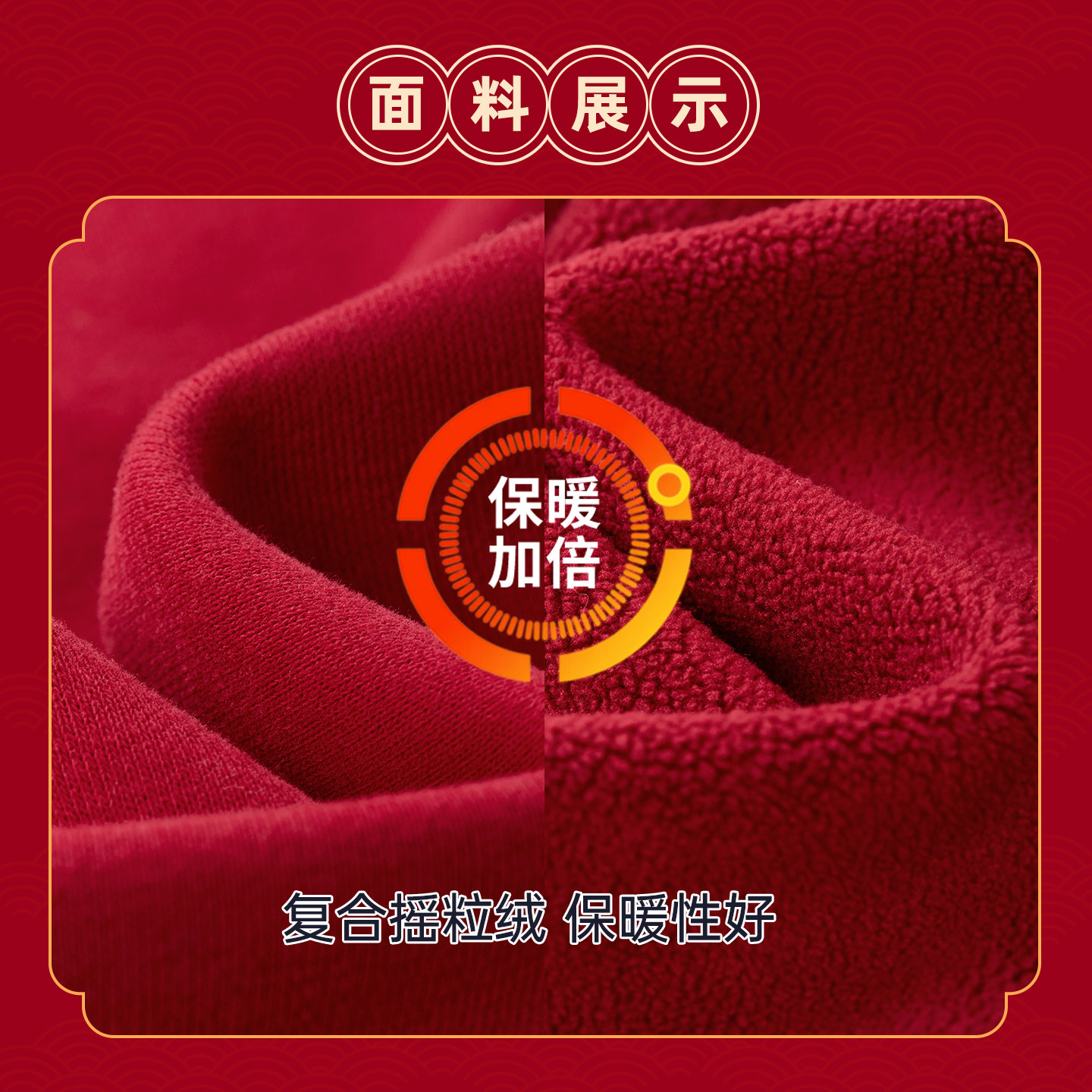 巴布豆男童卫衣秋冬款国风女宝宝加绒加厚套头上衣儿童Polo衫冬季,淘宝优惠券,粉丝福利购,淘宝优惠卷