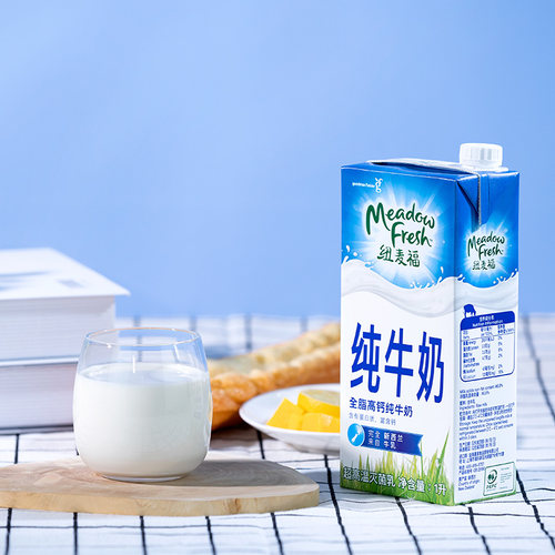 【进口】新西兰纽麦福全脂纯牛奶3.5g蛋白高钙奶1L*12盒 - 图2