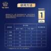 Aitamei Lingyi 1 stage dual source OPO milk powder 800g