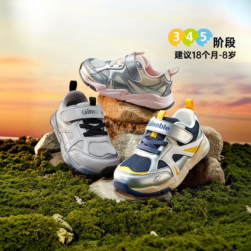 图 5