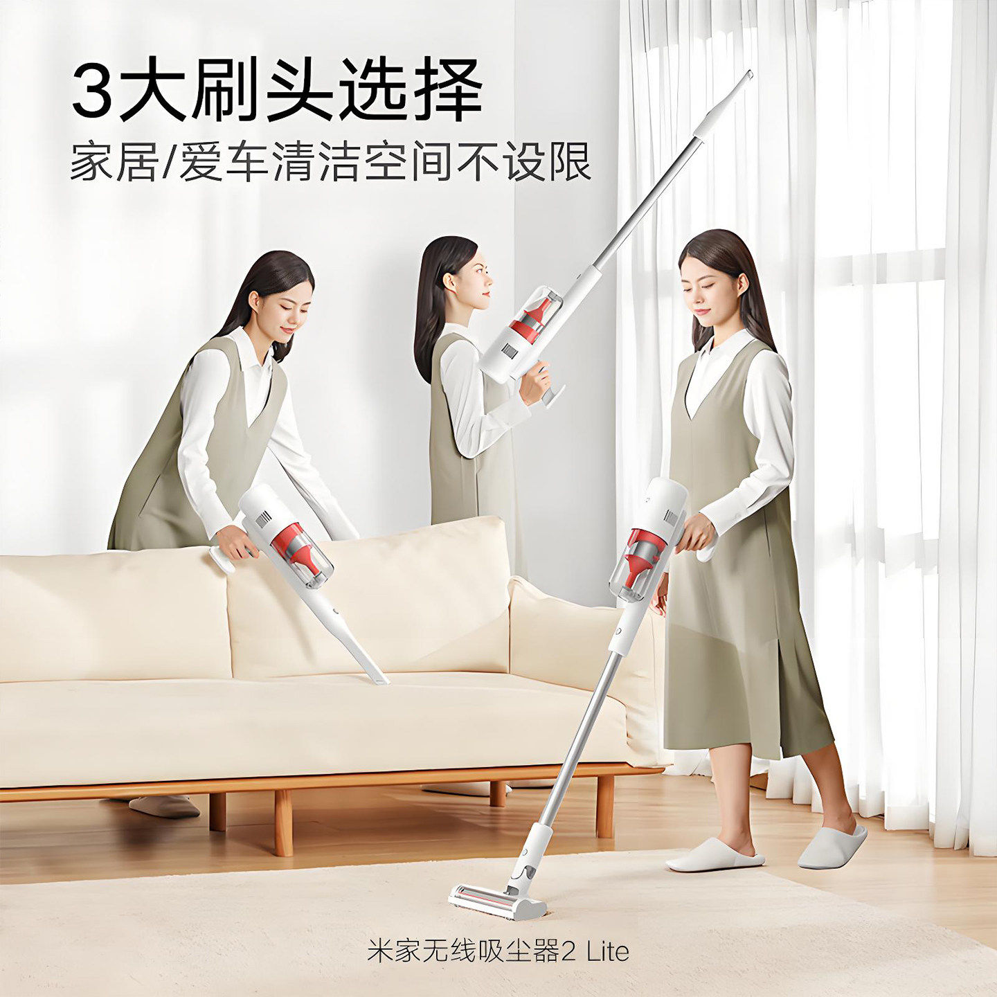 图 3