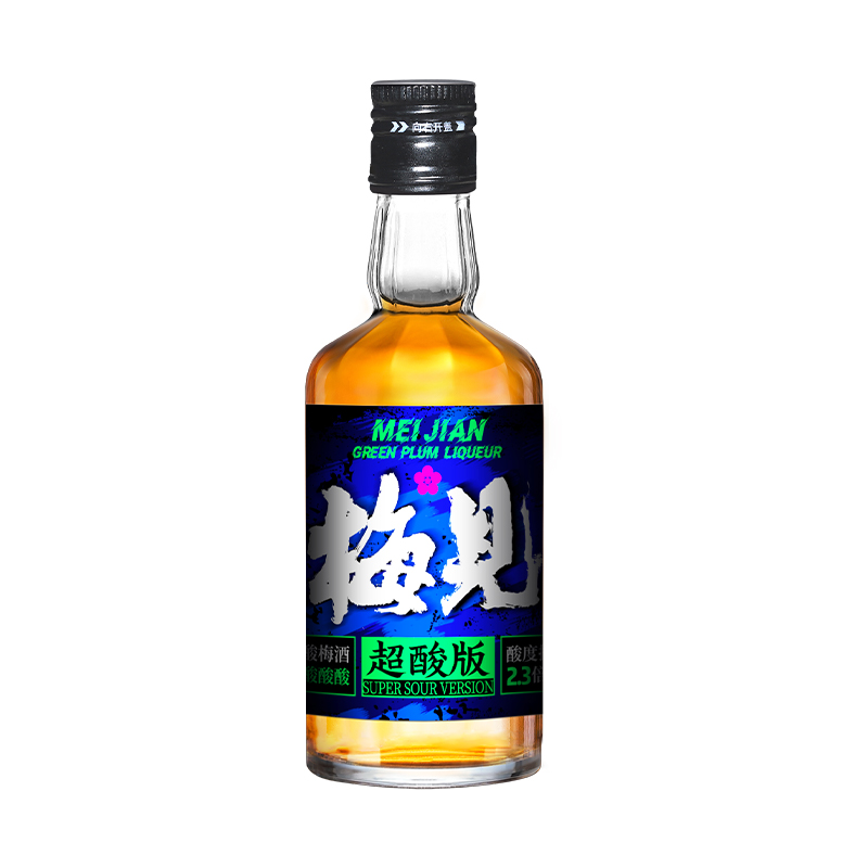 梅见超酸青梅酒12度150ml*1瓶梅子酒果酒 - 图3