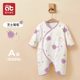 爱贝迪拉婴儿衣服春秋装初生幼儿宝宝衣服纯棉冬款男女孩连体衣