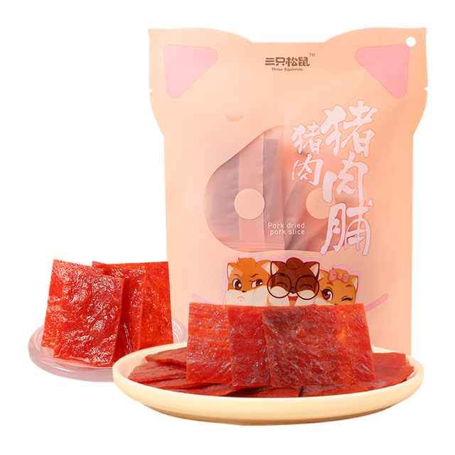 Three Squirrels Original Pork Jerky