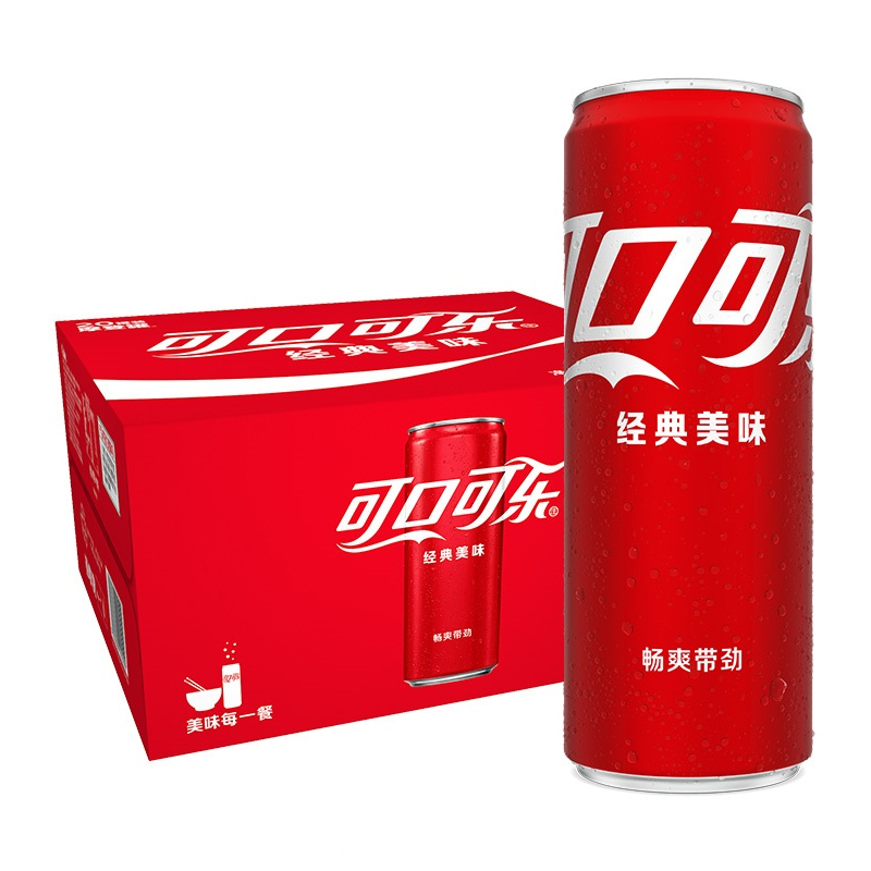 可口可乐碳酸饮料经典款330ml*20罐