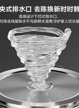 美的恒温电热水壶6段水温精控