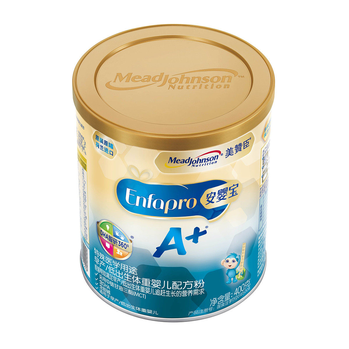 ���޳� ��Ӥ�� Ӥ���䷽�� ����ͳ������� 400�� 2��װ 320Ԫ(����ȯ)