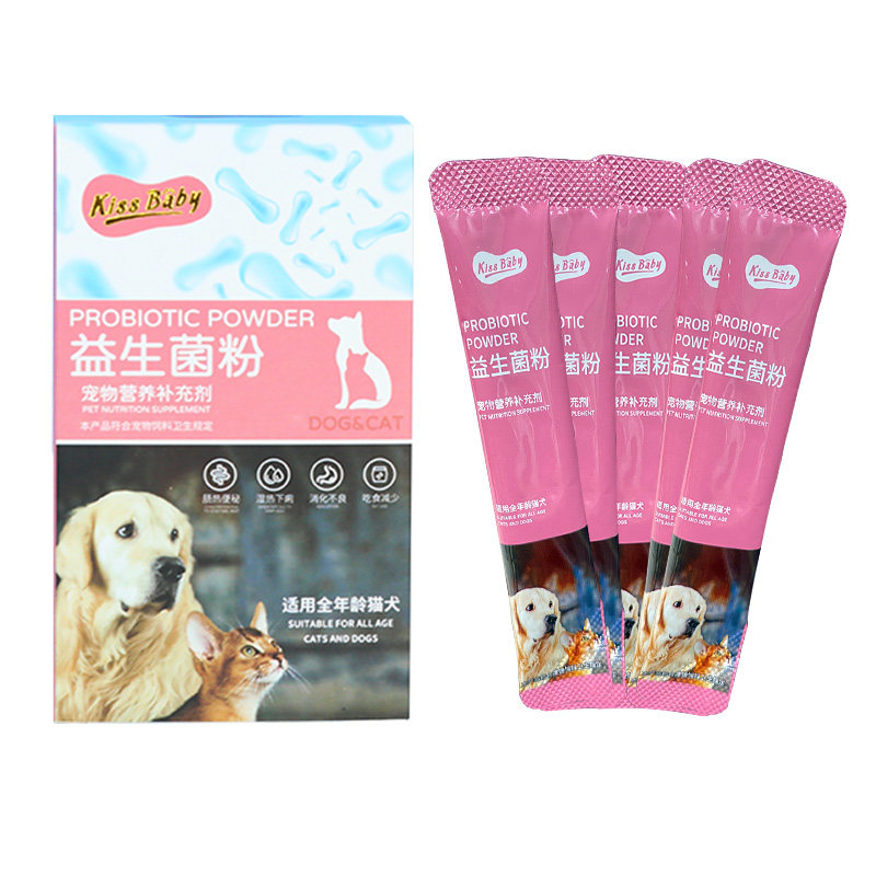 Kissbaby猫咪狗狗宠物调理肠胃呕吐拉稀 热品库 性价比省钱购