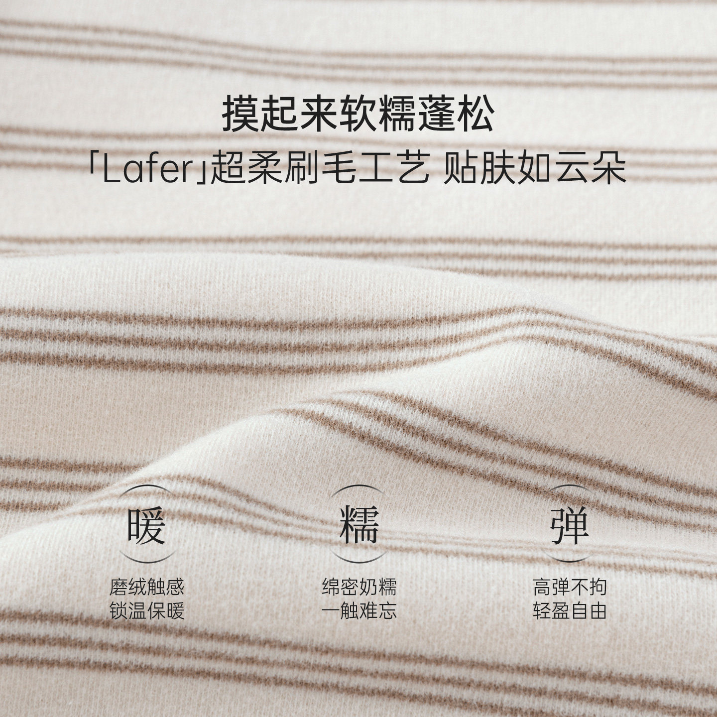 【清仓】babylove婴幼儿保暖t恤秋冬打底衫男女宝宝外出高领上衣,淘宝优惠券,粉丝福利购,淘宝优惠卷