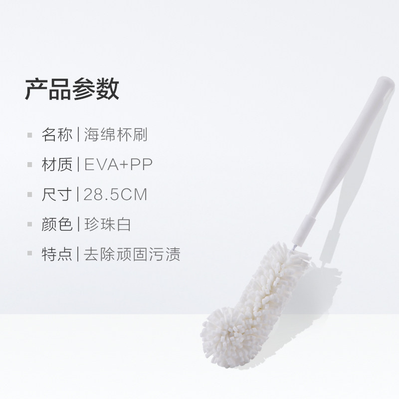 千屿长柄杯刷奶瓶刷多功能清洁刷洗杯子神器奶瓶清洗刷海绵刷刷子,淘宝优惠券,粉丝福利购,淘宝优惠卷