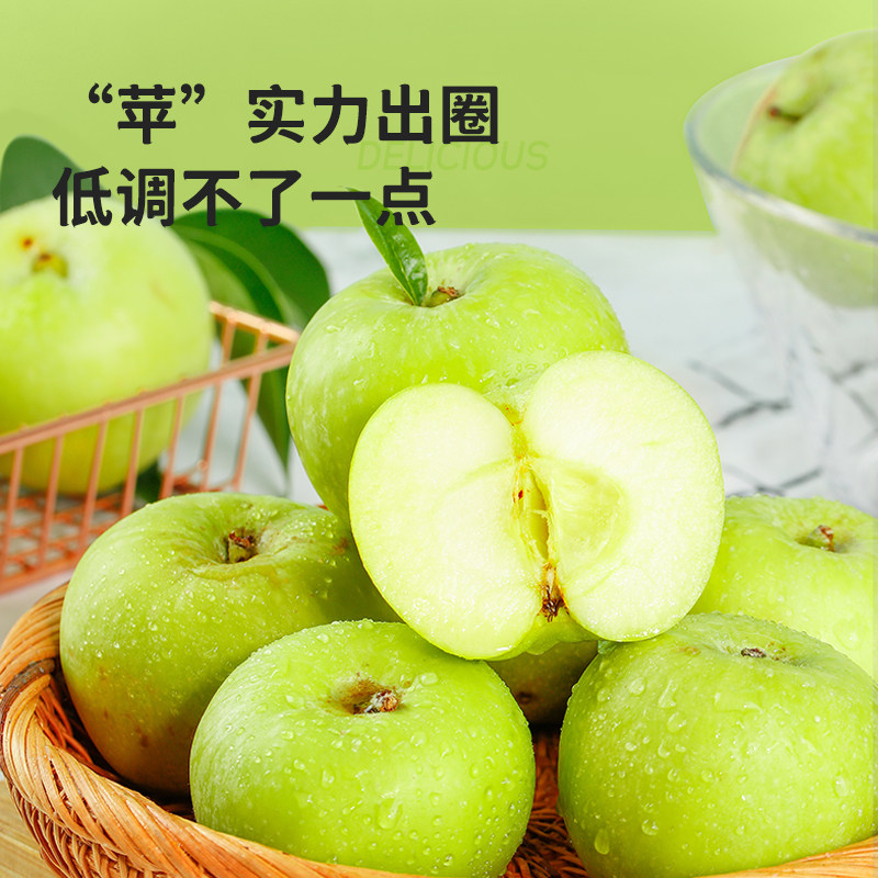 图 3