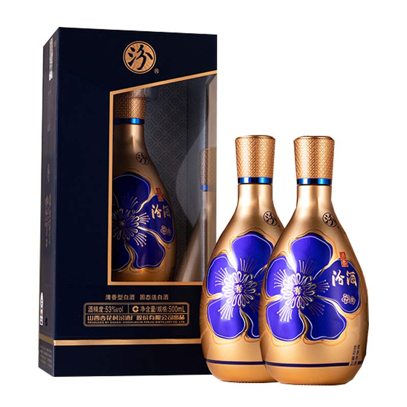 汾酒山西杏花村53度高度金花系列清香型白酒送礼500ml*2瓶送礼袋