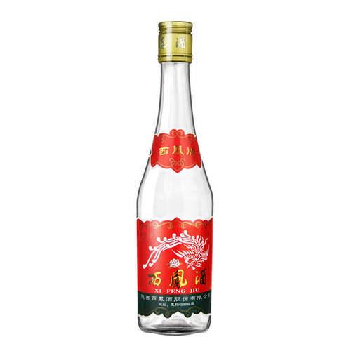 西凤酒375七两半绵柔凤香型45度西风纯粮食口粮小酒整箱白酒 - 图1