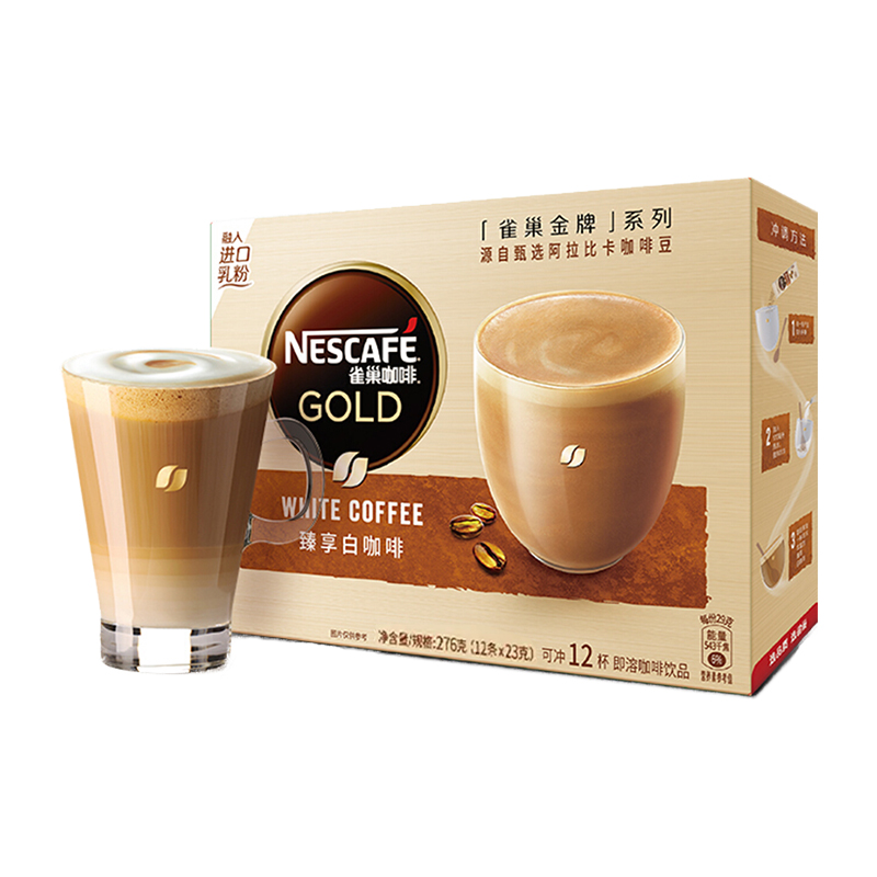 雀巢咖啡金牌馆藏臻享共23g×12条