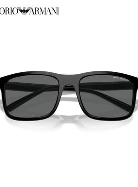 阿玛尼潮流出街方形太阳眼镜