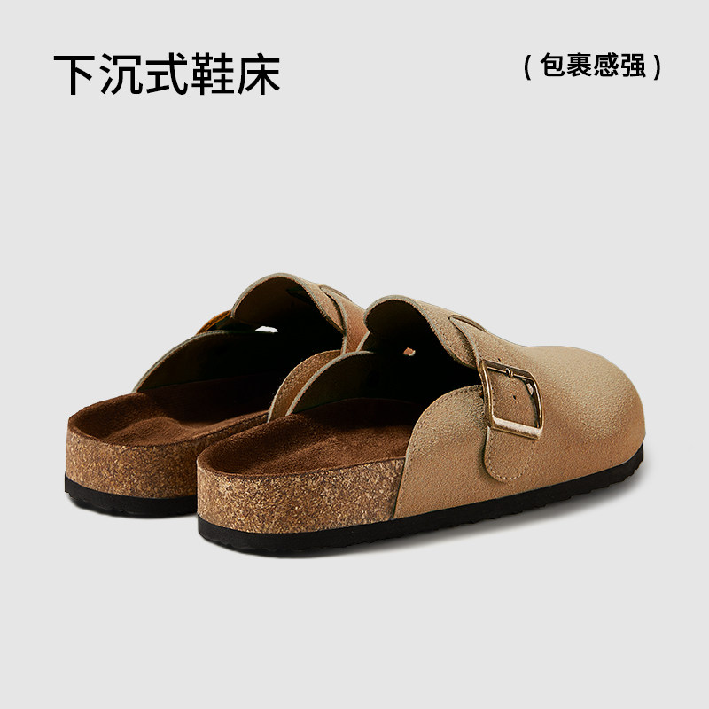 朴西朴西观月勃肯拖鞋女休闲慵懒外穿软木半包复古包头拖懒人鞋,淘宝优惠券,粉丝福利购,淘宝优惠卷
