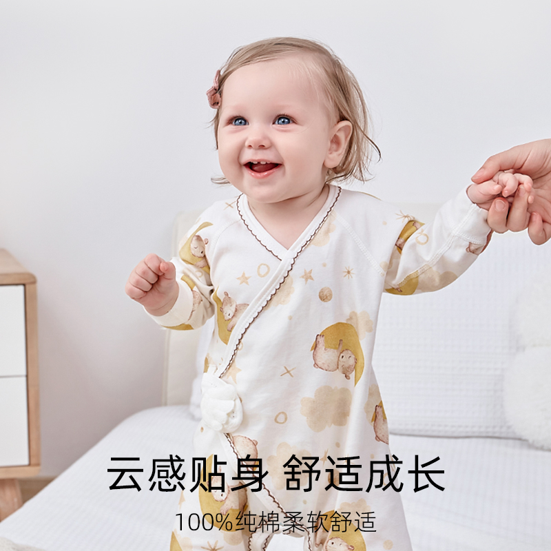 彩婴房新生婴儿衣服秋装连体衣初生满月宝宝秋冬季a类纯棉和尚服