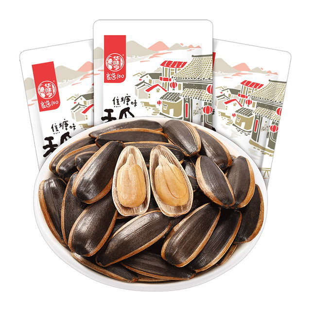 Huaweiheng Caramel Flavored Nuts and Melon Seeds 500g 3 bags