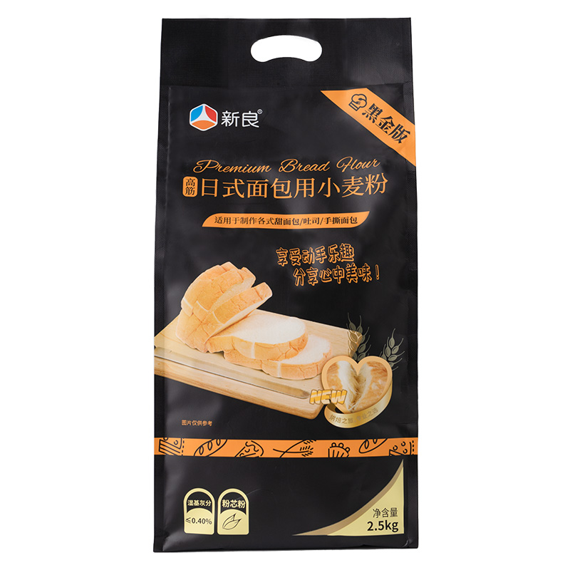 新良高筋面粉日式面包粉2.5kg烘焙原料高端家用吐司面粉进口麦源-图0