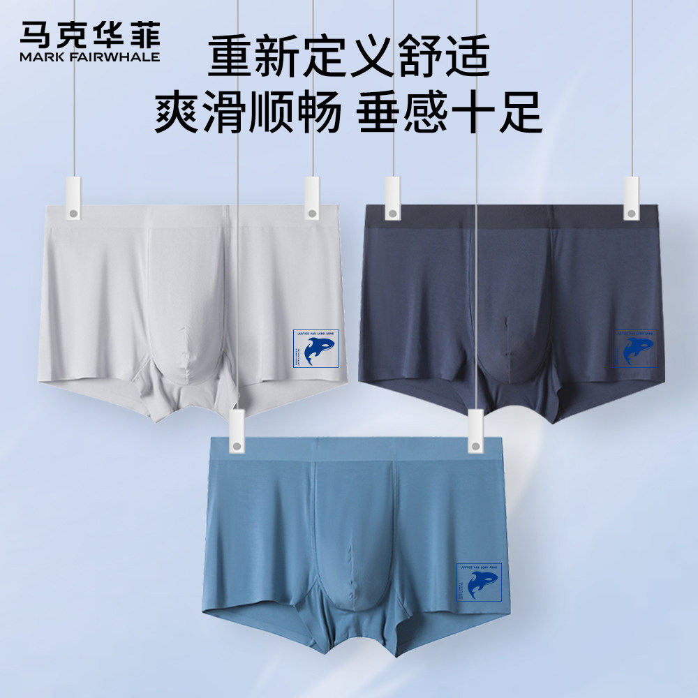 ���˻��� ��ʿĪ�����޺�ƽ�ǿ� ɣ��˿�������� �ĽǶ̿� 19.9Ԫ(����ȯ)