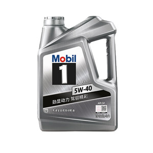 美孚一号银美孚1号5W-40机油4L全合成机油汽车发动机润滑油SP级