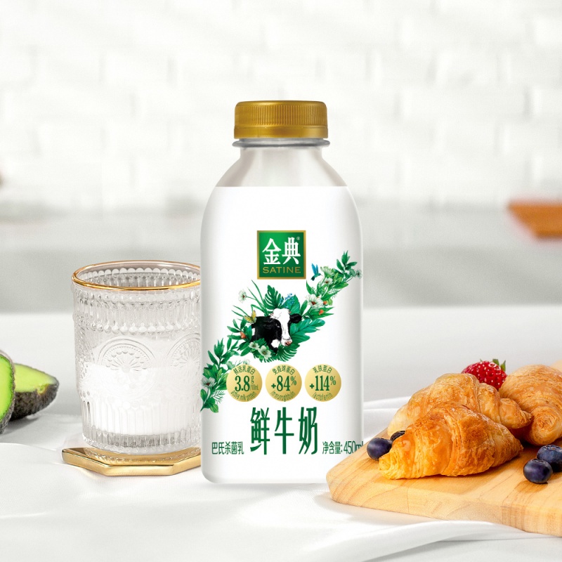 伊利低温鲜牛奶金典450ml*4+235ml*5瓶装全脂巴氏杀菌新鲜早餐奶 - 图3