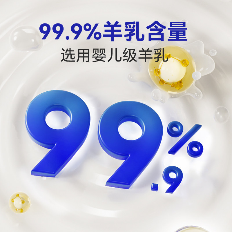 【试吃装】MAGA2羊奶粉猫咪专用0乳糖新生幼猫小猫补钙10g,淘宝优惠券,粉丝福利购,淘宝优惠卷