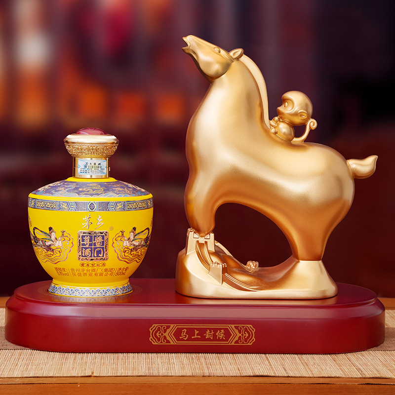 茅台集团 茅乡 马上祝君封侯53度酱香型白酒摆件 过节礼品