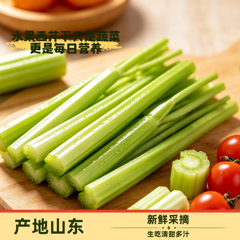 图 3