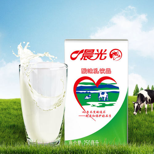 晨光牛奶酸味乳饮品250ml*24盒整箱常温早餐酸奶家庭量版装 - 图3
