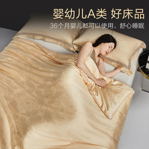 博洋家纺长绒棉大豆春秋被芯全棉50%大豆纤维被芯纯棉冬被子