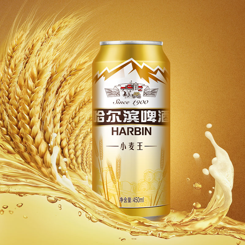 Harbin Beer/哈尔滨啤酒小麦王啤酒450ml*30听两箱装 - 图2