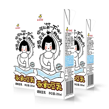 【下5件】永和豆浆豆乳250ml*18/盒[3元优惠券]-寻折猪