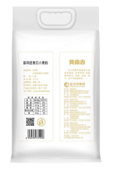 图 3