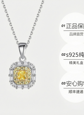 WEEKISS女款纯银新款高级感项链