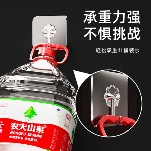 优勤免打孔厨房挂钩粘胶强力承重墙壁门后挂钩无痕钉衣钩透明粘钩 - 图0