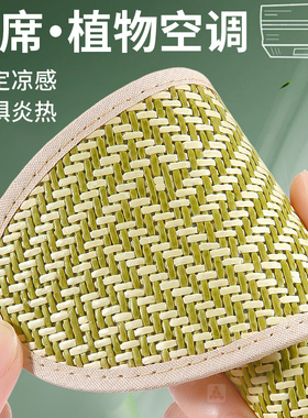 足印部落女士夏季清凉防臭鞋垫