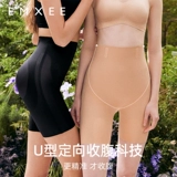 Весенний послеродовой бондаж, утягивающие легинсы, корсет на тазовое кольцо для беременных, штаны