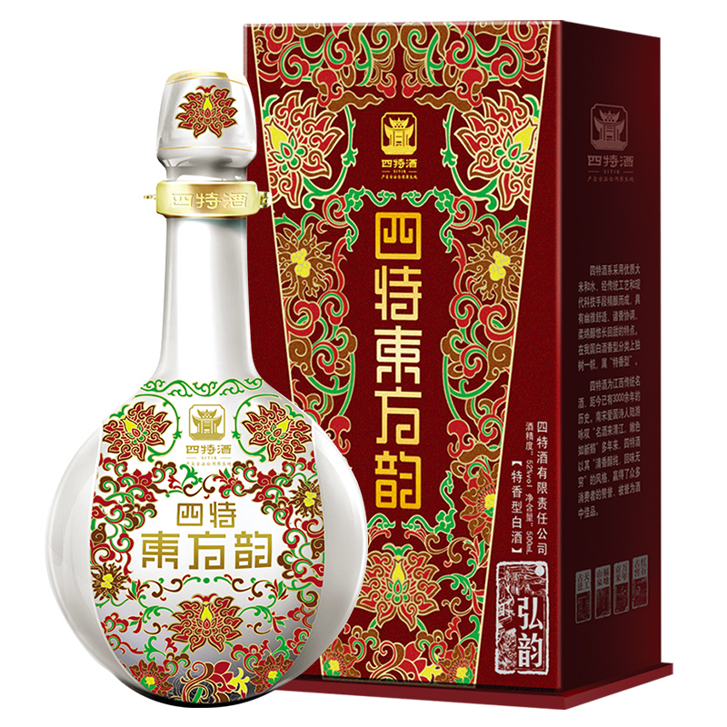 江西四特酒特香型白酒东方韵系列弘韵52度500ml*1瓶送礼中秋酒水 - 图2