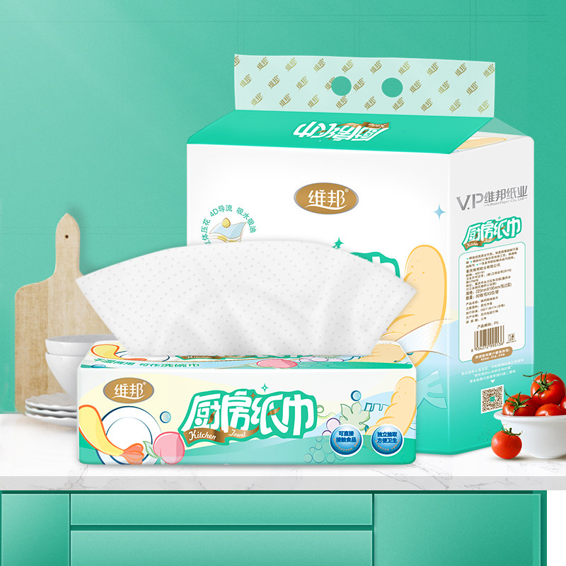 包邮维邦厨房纸家用2层80抽*纸 天猫超市厨房纸巾