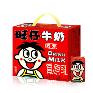旺旺风味奶旺仔牛奶复原乳儿童早餐奶罐装整箱礼盒婚礼伴手礼