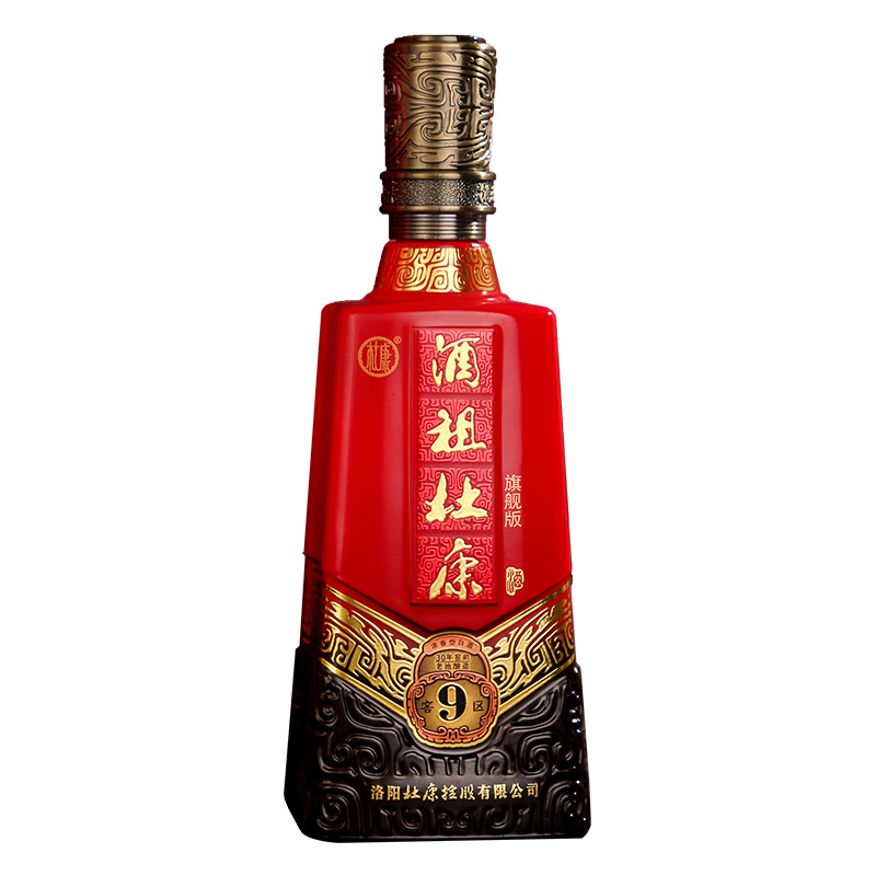 杜康酒祖杜康9窖区旗舰版浓香型白酒固态纯粮酿造50度575ML单瓶装