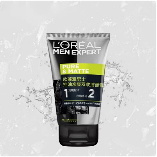 L'Oreal Men's Charcoal Double Effect Oil Control Cleansing Paste