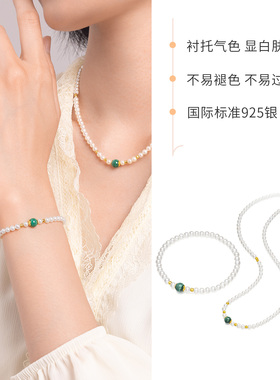 六桂福S925银森系精灵珍珠手链