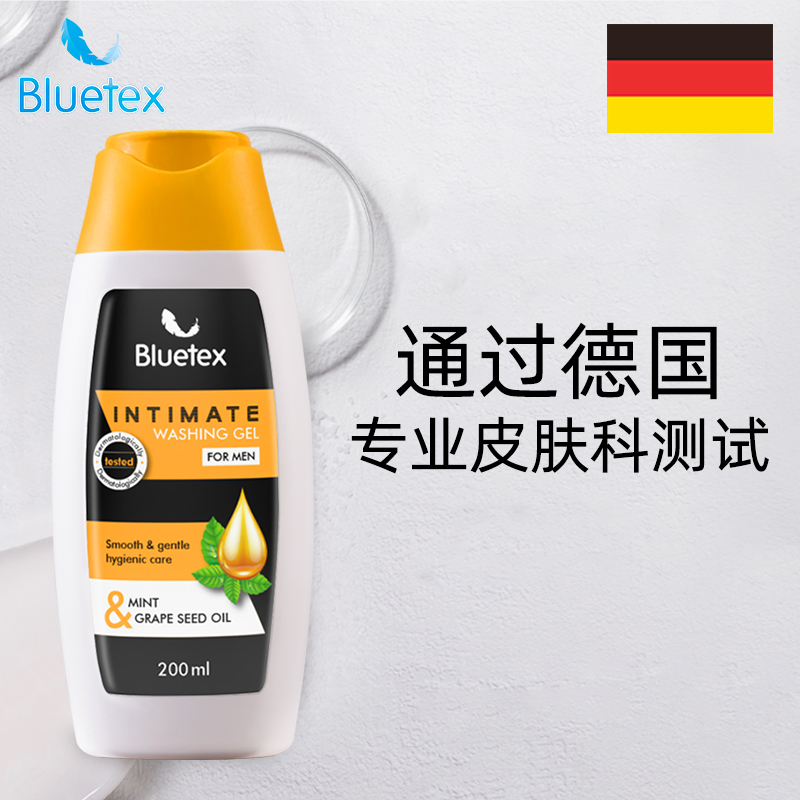 bluetex蓝宝丝男士私处护理液活力唤能型200ml*1瓶洗护液清洗液