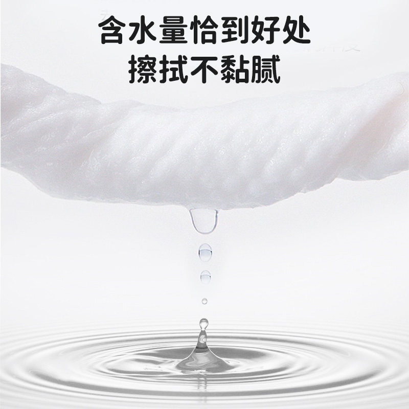 包邮丽佳宝贝婴幼儿手口加厚湿纸巾宝宝儿童专用不含酒精柔软亲肤,淘宝优惠券,粉丝福利购,淘宝优惠卷