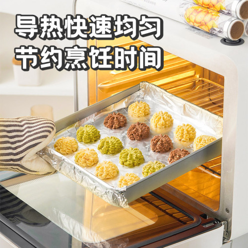 展艺锡箔纸10m*2卷加厚空气炸锅纸烧烤箱铝箔锡纸食品级烘焙油纸