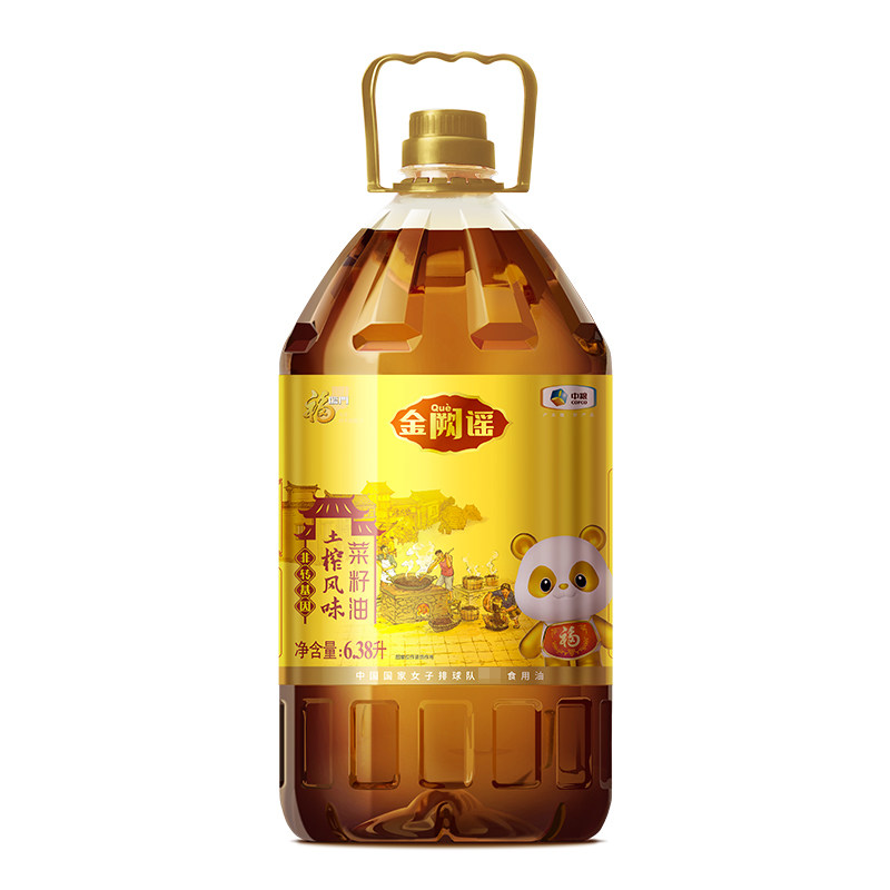 图 3